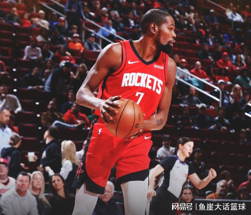 MK体育官方网站-拒爆冷！杜兰特28+10很开心，阿门两人立大功，申京23+11全队第一